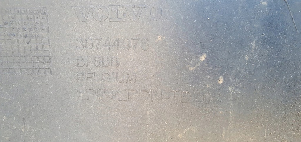 фото №13, Volvo v50 lift 07- ксенон r design бампер перед