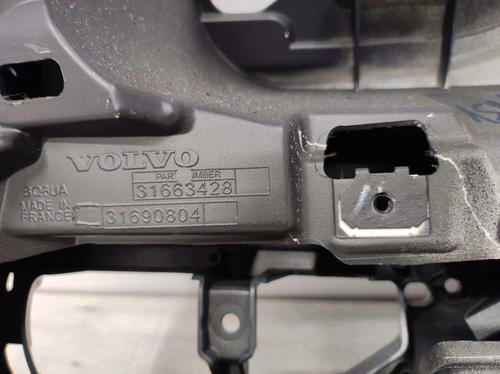 фото №12, Кришка багажника багажника volvo v90 31663428 31690804