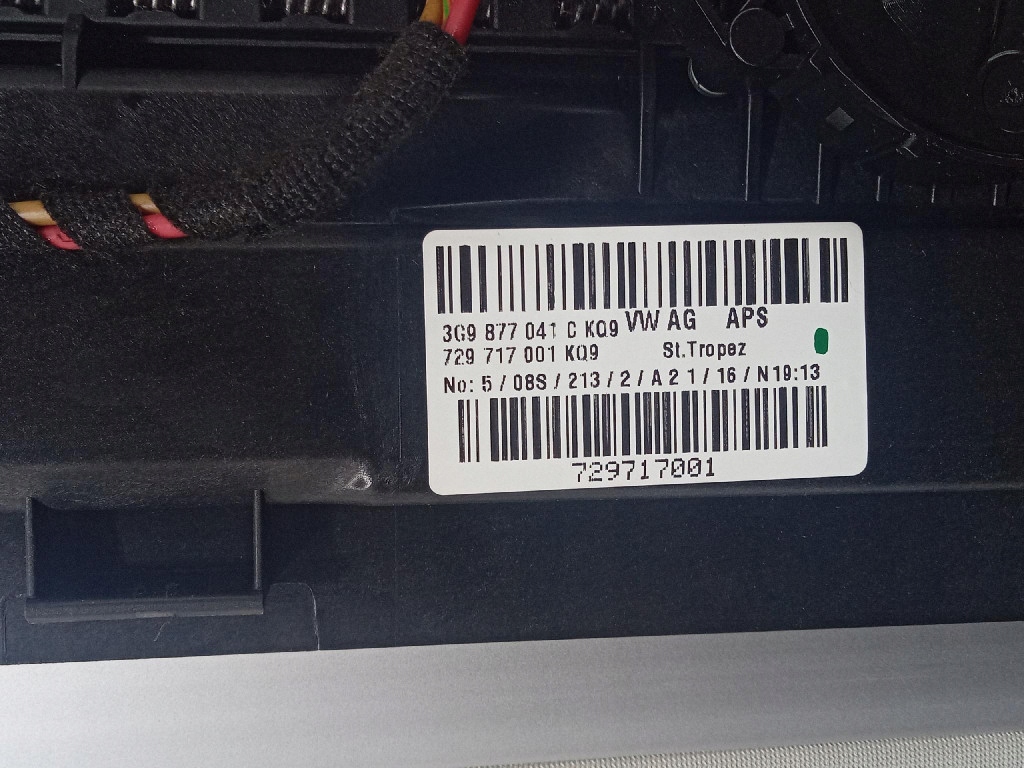 фото №5, Vw passat b8 kombi variant люк панорама 3g9877041c