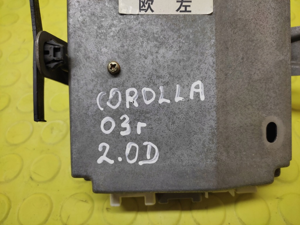фото №4, Toyota corolla e12 блок управления усилителя