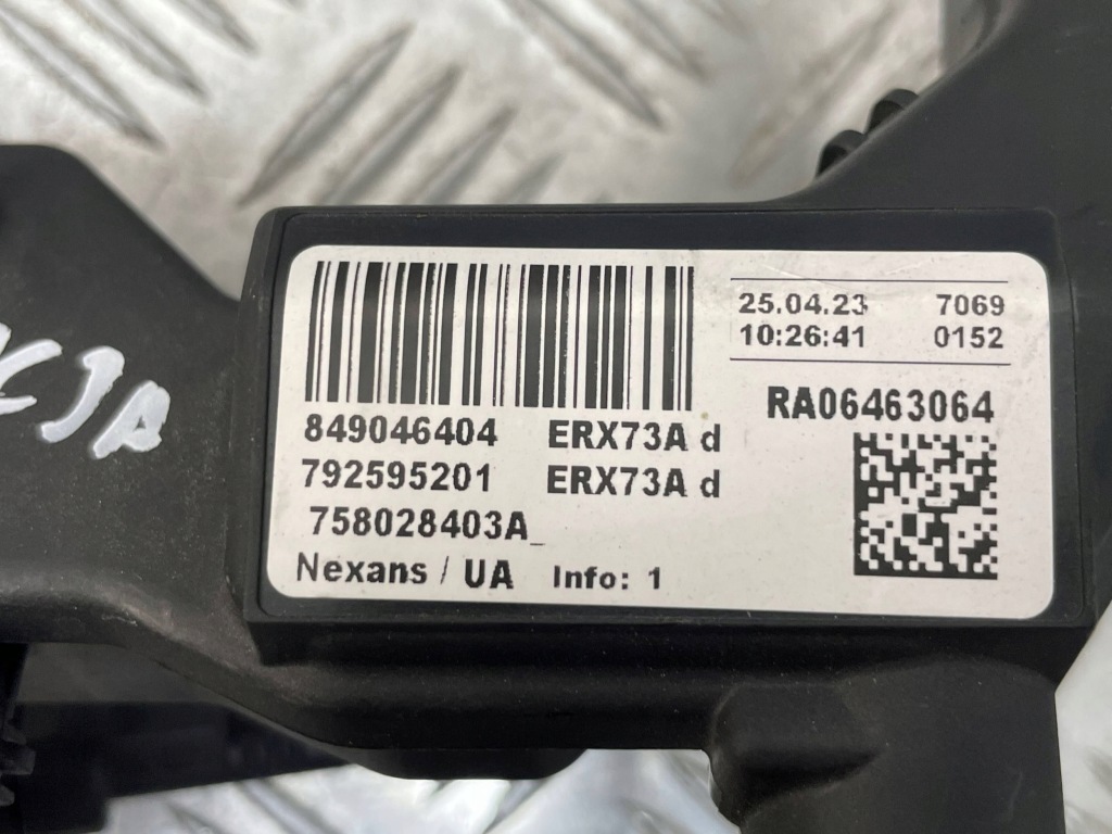 Bmw оригинальный номер 8490464 3' g20 g21 жгут электропроводка двигателя Оригинал