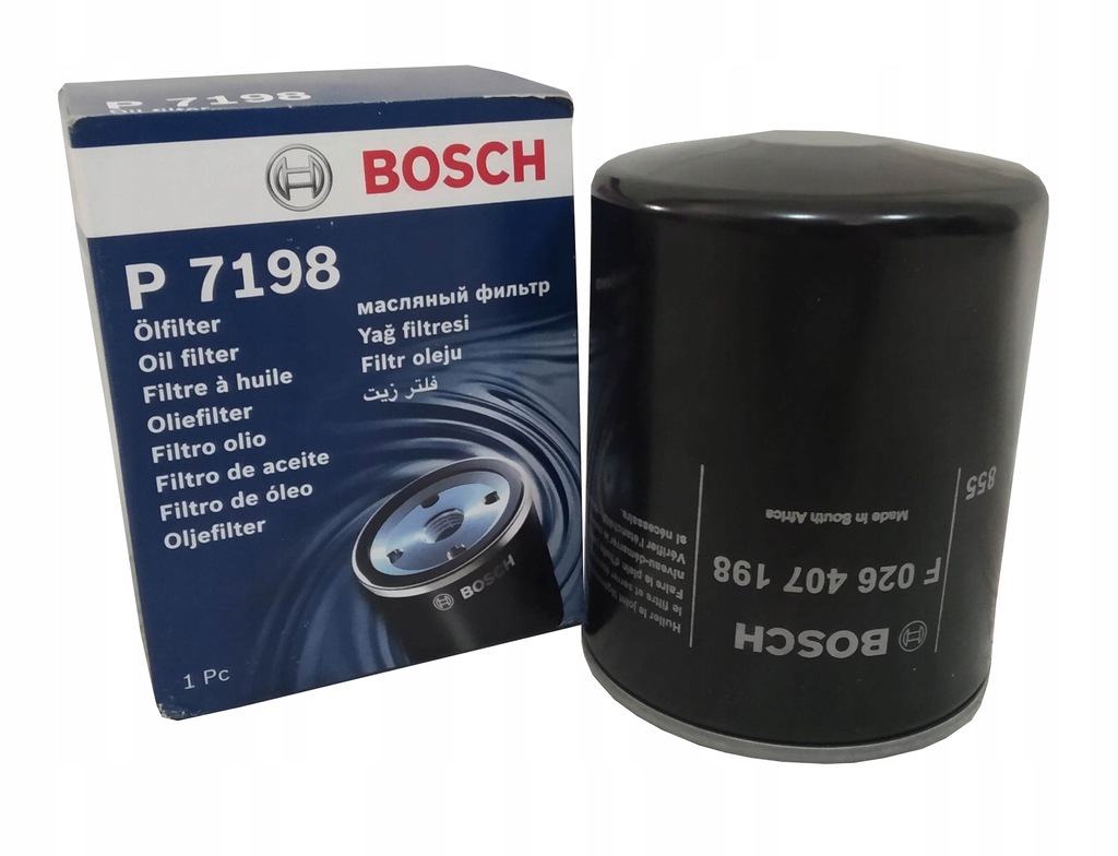 фото №1, Nissan terrano r20 93-96 2.7 td 101km фильтр масла