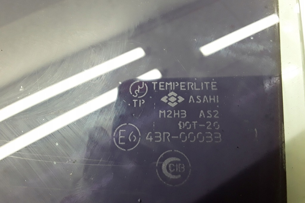 фото №10, Szaba задних левых дверь honda shuttle ra 43r00033 2.3l бензиновый 110kw