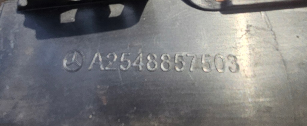 фото №11, Молдинг бампера правая mercedes glc ii 2 amg w254 x254 2022 - orginał