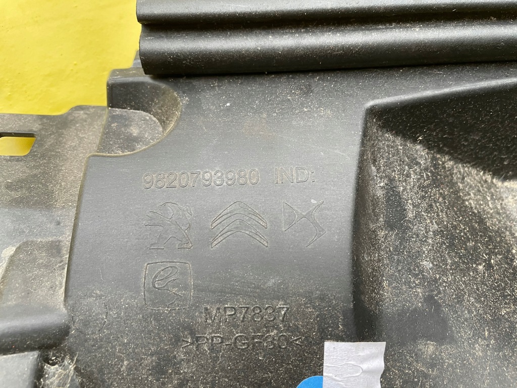 фото №6, Peugeot 208 ii жабо нижні 20r