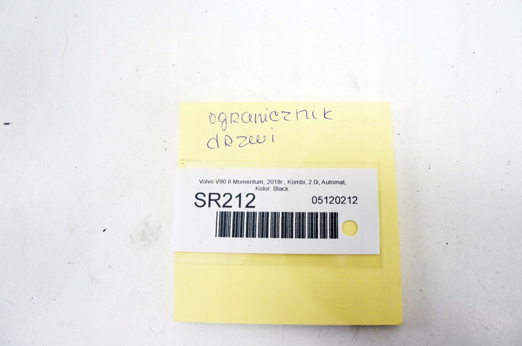 фото №12, Sr211+ volvo v90 ii t5 16- ограничители дверь комплект 4szt