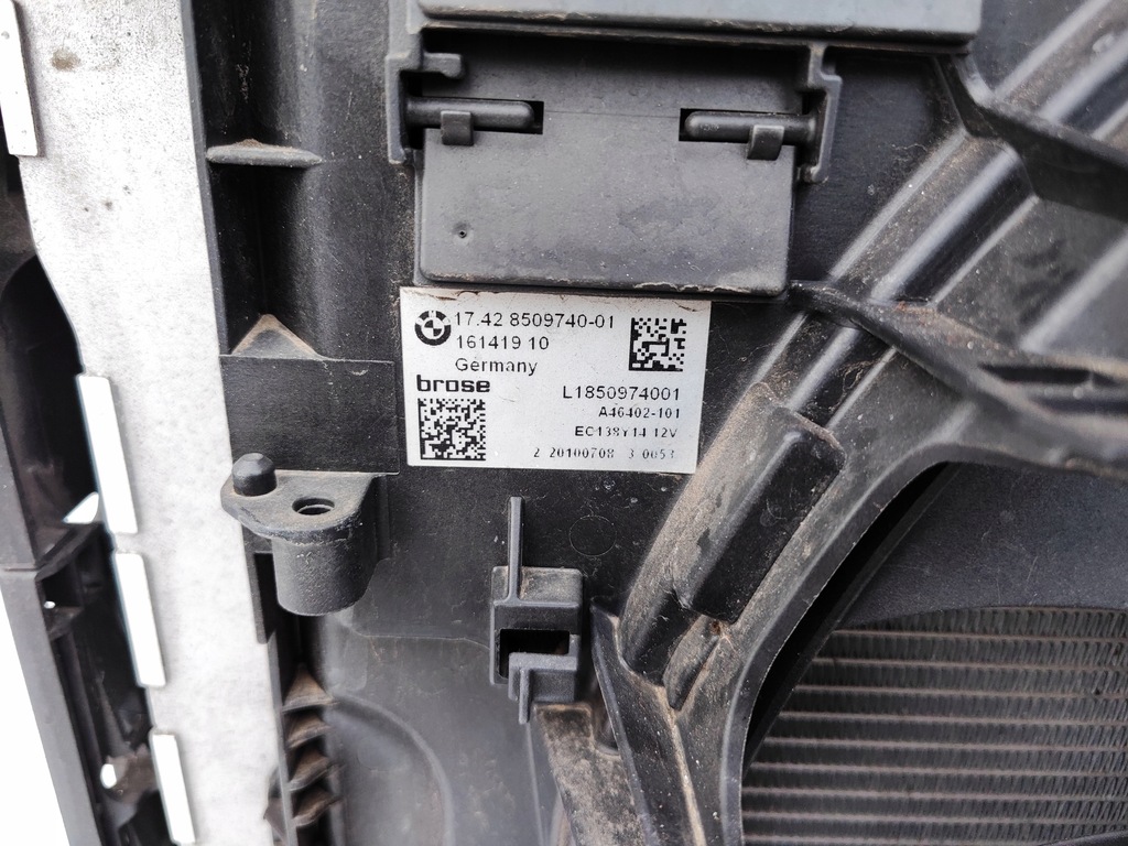 фото №8, Радиатор комплект радиатор вентилятор 2.0d n47 bmw f10 f11 8509170