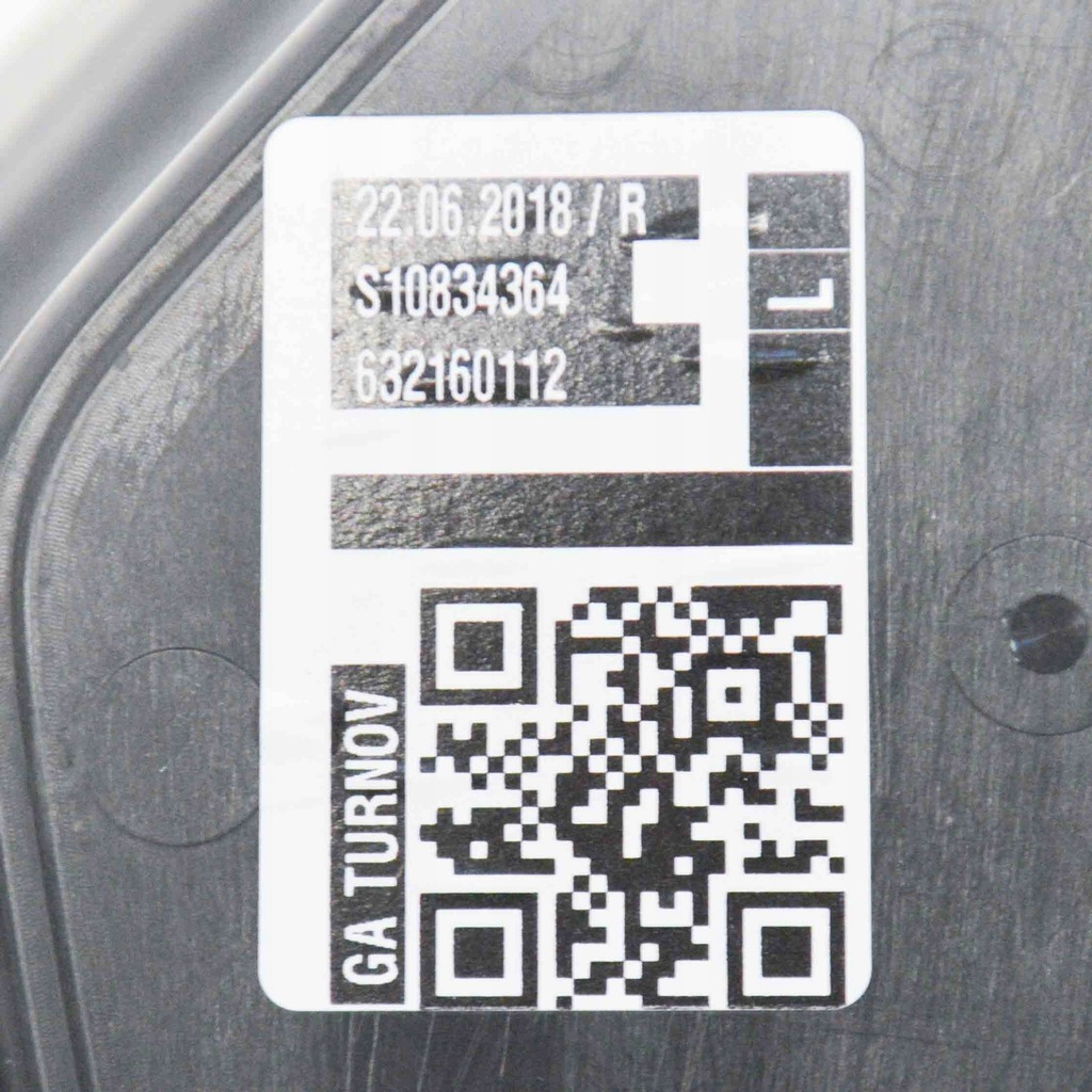 фото №7, Volvo xc40 2018 молдинг порог задняя