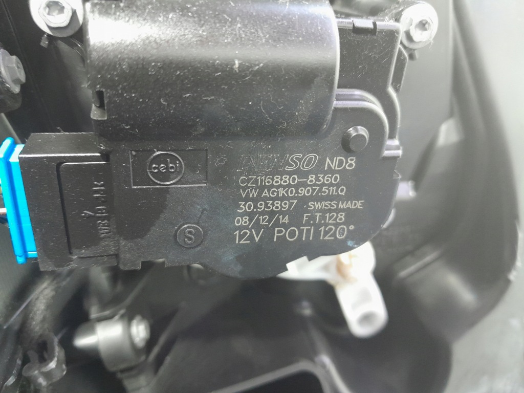 фото №6, Skoda superb ii lift обігрівач корпус повітродувка 3t1820003m eu