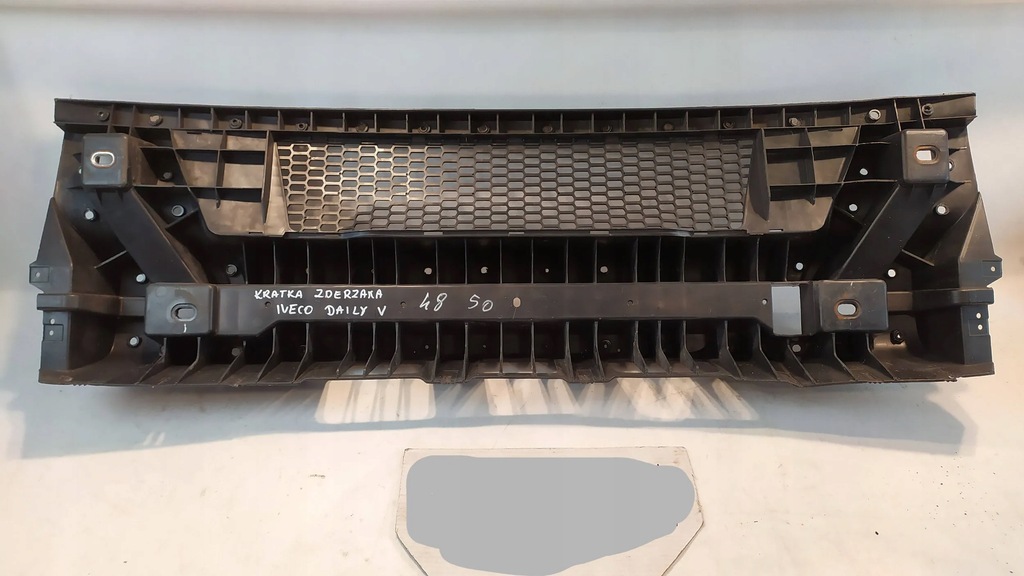 фото №8, Решётка бампер перед iveco daily v