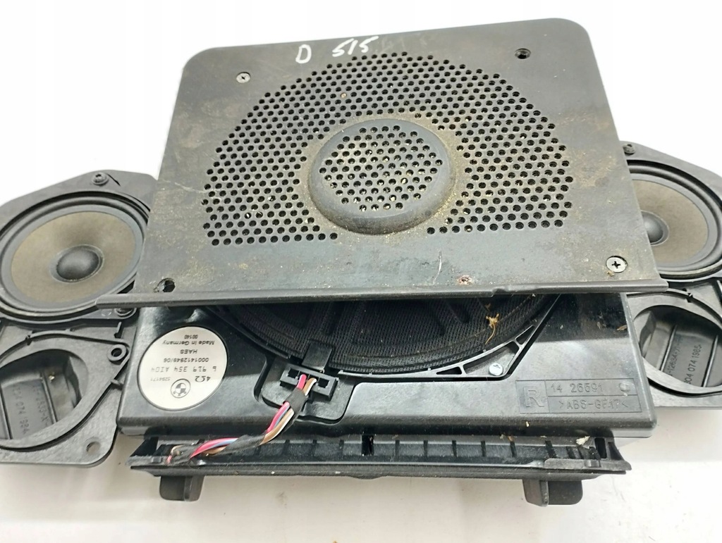 фото №9, Bmw 5 e60 e61 2005 набір аудіо