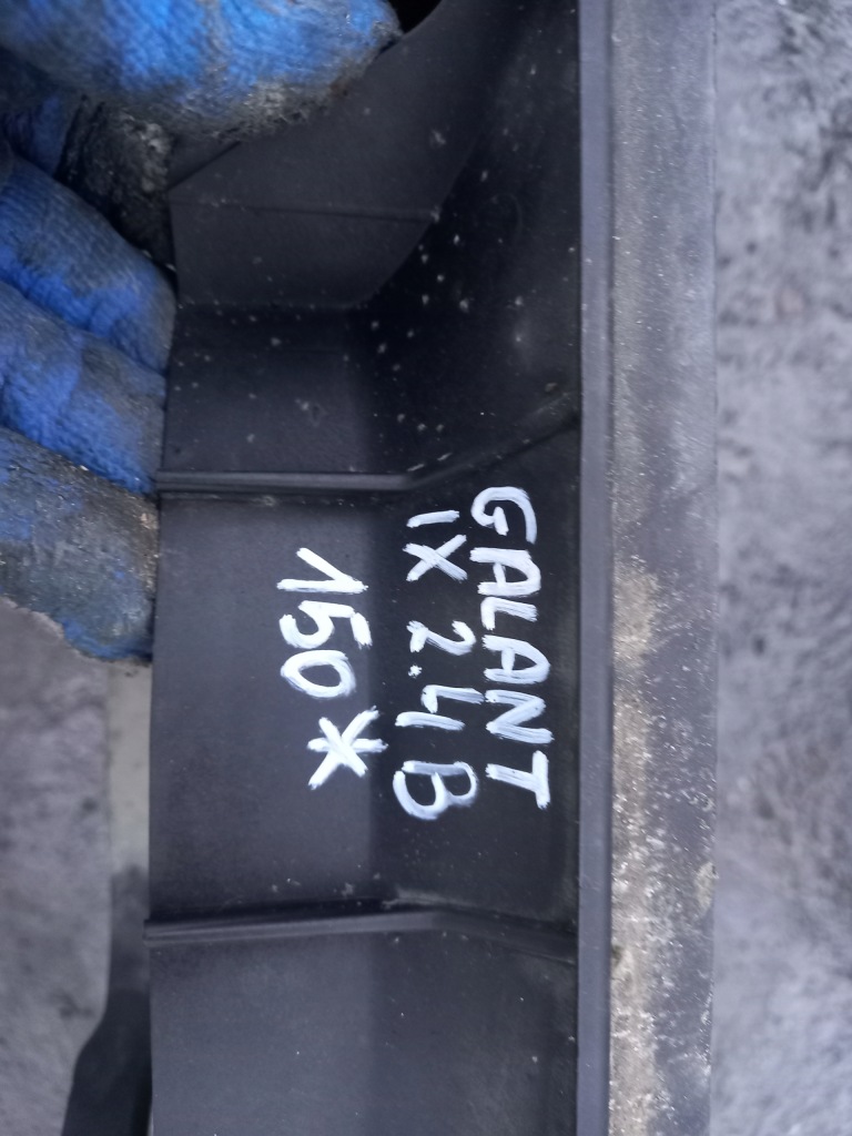 фото №4, Вентиляторы радиатора mitsubishi glant ix 2.4 benz