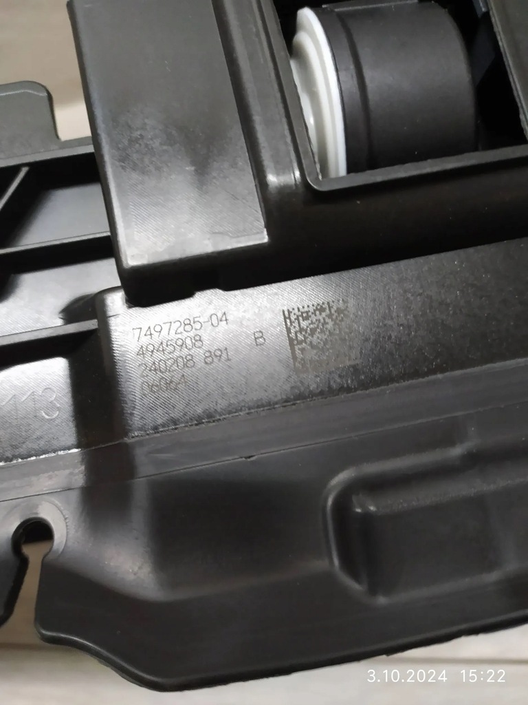 фото №5, 10064. bmw 5 g30 жалюзи впуск воздуха 7497285