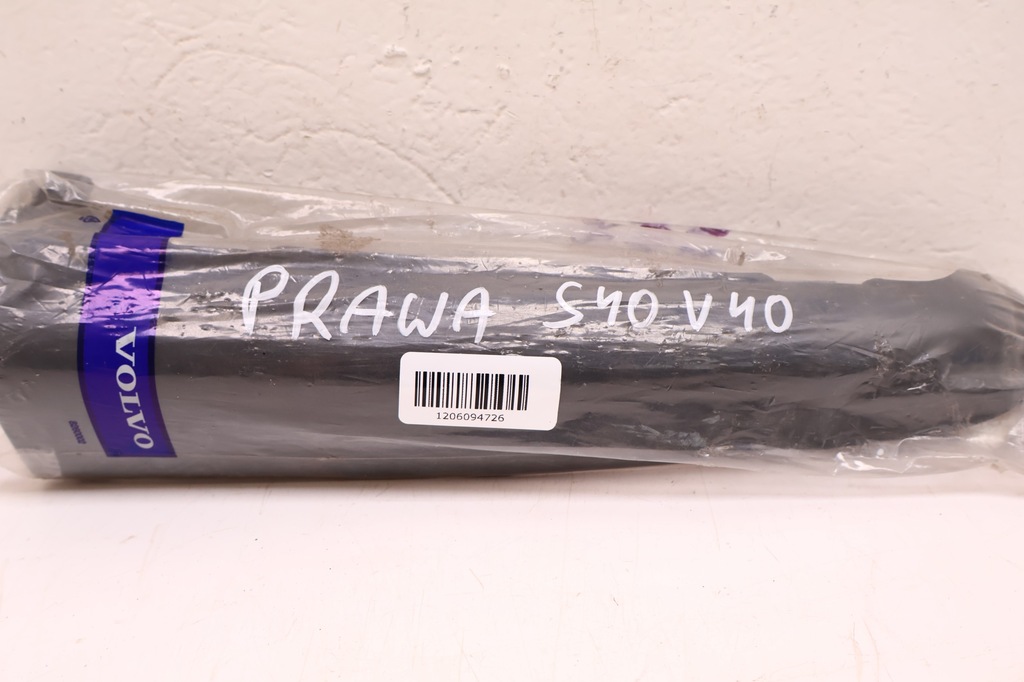 фото №8, Volvo s40 v40 накладка спойлер бампера правая задняя 30809261