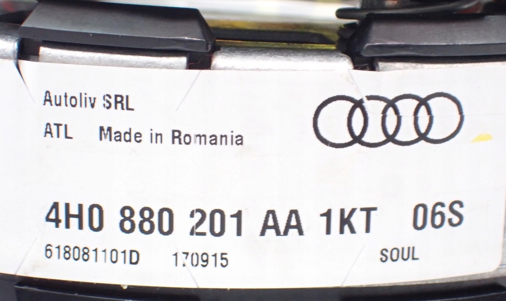 фото №8, Повітропровід s8 d4 4h0419091k 4h0880201aa 1kt