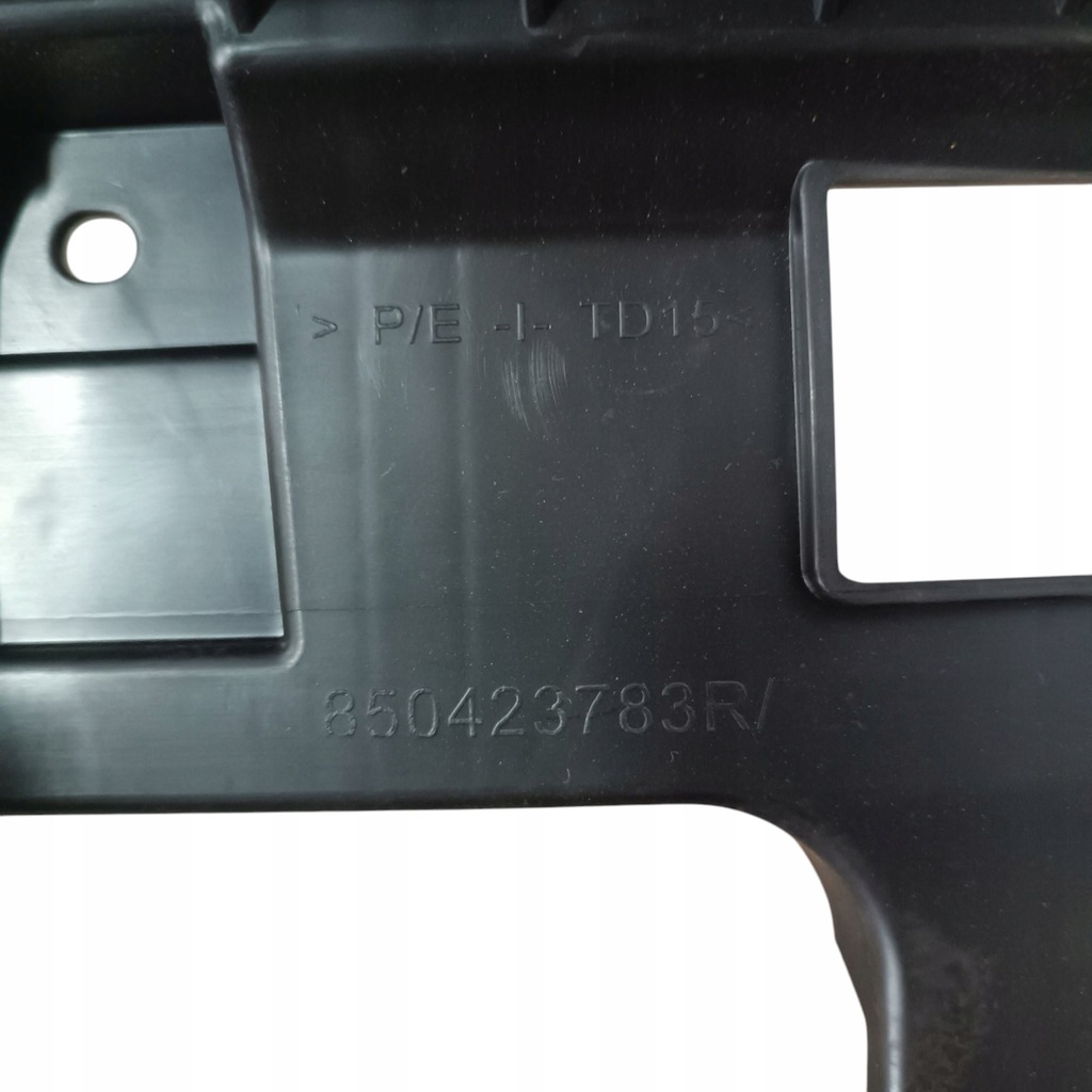 фото №9, Направляющая бампера задняя renault kangoo iv citan 21- 850423783r