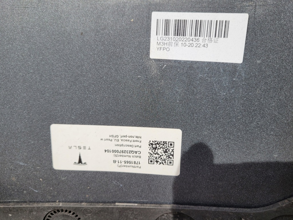 Бампер перед передний tesla model iii 3 lift 1781565-11-b в Украине