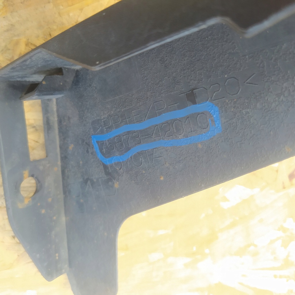 фото №6, Toyota rav4 v молдинг крила правий задня задня 75873-42010