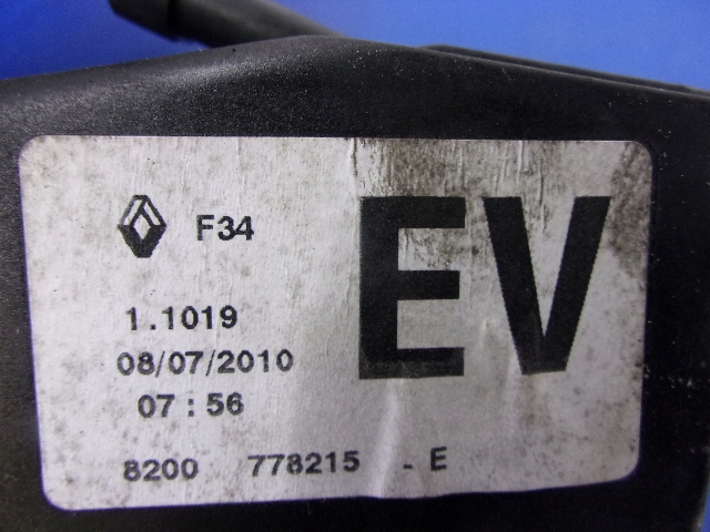 фото №5, Megane iii 1.9dci домкрат троси перемикання передач