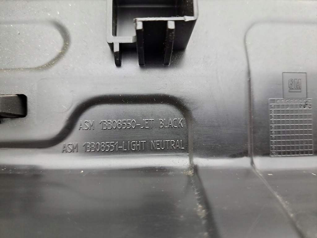 фото №10, Opel insignia a бардачок пасажира захист 13308554 13308550