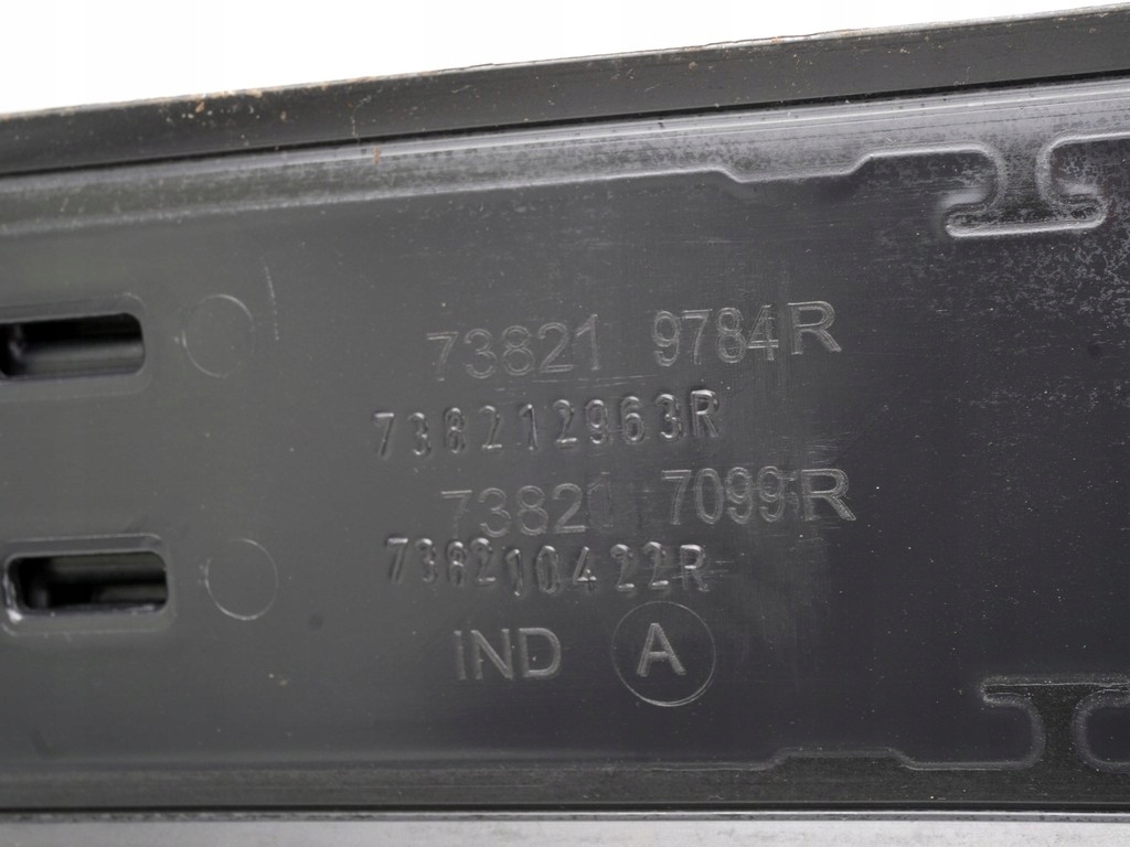 фото №8, Рейлинги кровельные левый правый dacia duster ii 17- r.