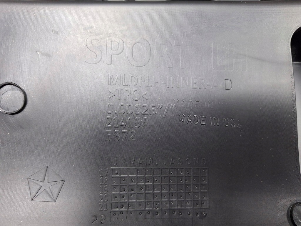 фото №8, Розширювач крила перед ліва jeep wrangler gladiator jl sport 17-