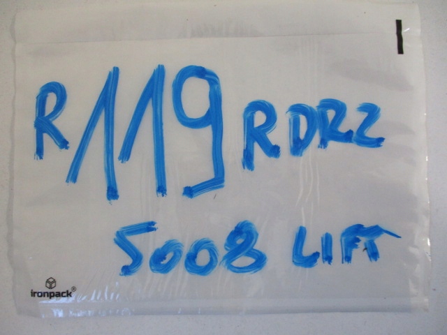 Peugeot 5008 рестайлинг  балка передняя усилитель 9805434880 с Разборки