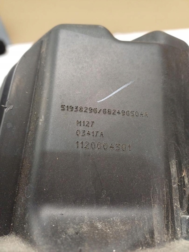 фото №5, Корпус фильтра jeep compass ii 1120004s01