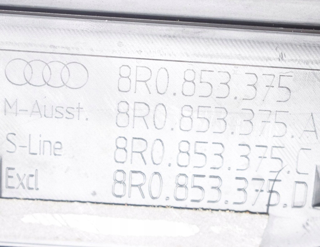 фото №11, Audi q5 sq5 2017 набір молдинг поріг внутрішніх