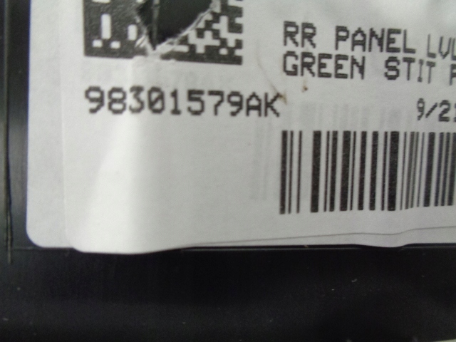 фото №7, Peugeot 208 ii обшивка оббивка двері правий задній