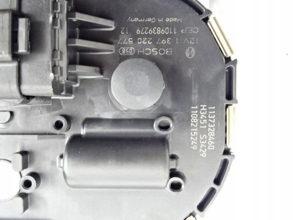 фото №7, Механизм дворник kpl. peugeot 3008 i