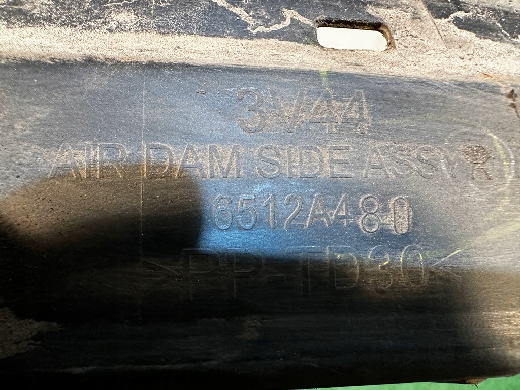 фото №10, Mitsubishi space star 2013- молдинг поріг права 6512a480