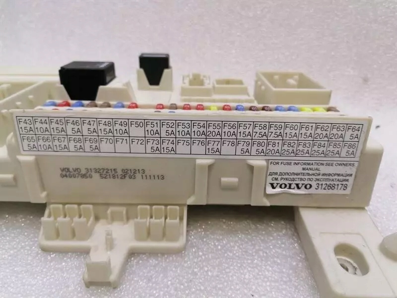 Aston martin vantage v12 двигатель ecu ed23-12a650aa управление unit Доставка