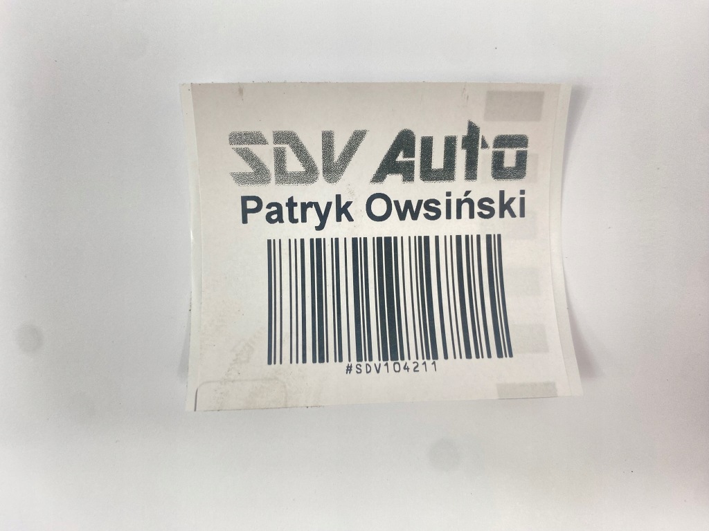 Жабо пластик злив жолоб ліва сторона mercedes w124 1246202667 в Україні