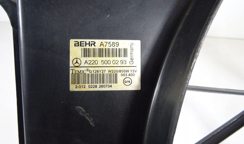 фото №2, Mercedes sl cl r230 w215 amg вентилятор корпус