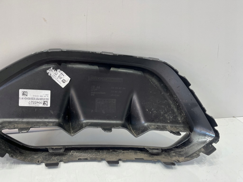 фото №12, Cupra terramar 578 дифузор накладка бампера задня задня 578807094