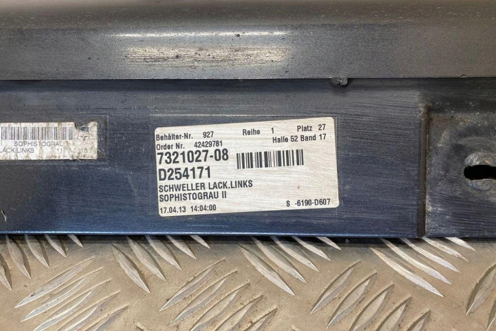 фото №8, Накладка порог левая bmw 7 f01, f02 7183899 2.99l дизель 2013