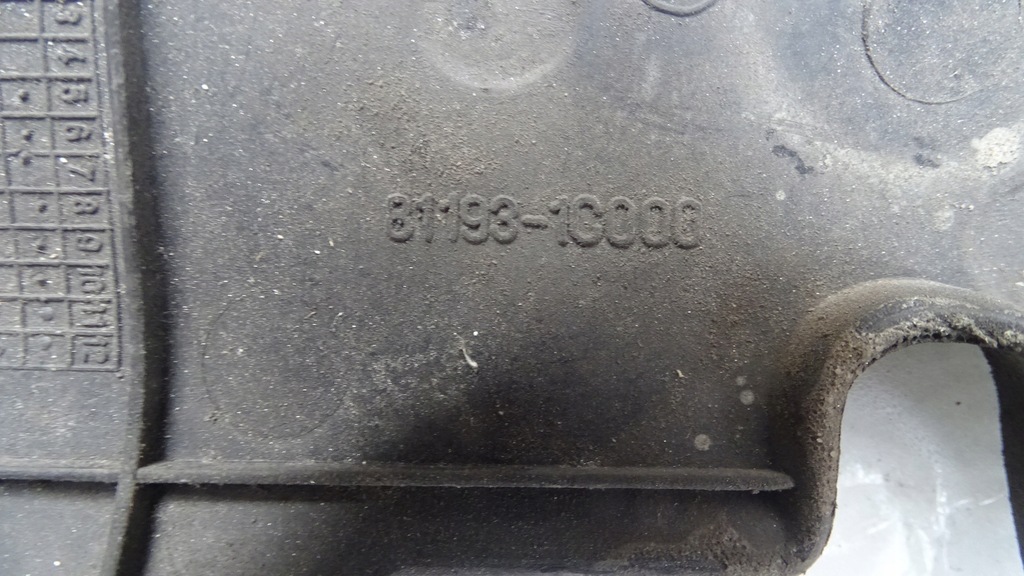 фото №2, Захист замка капот перед hyundai getz 2002-2006