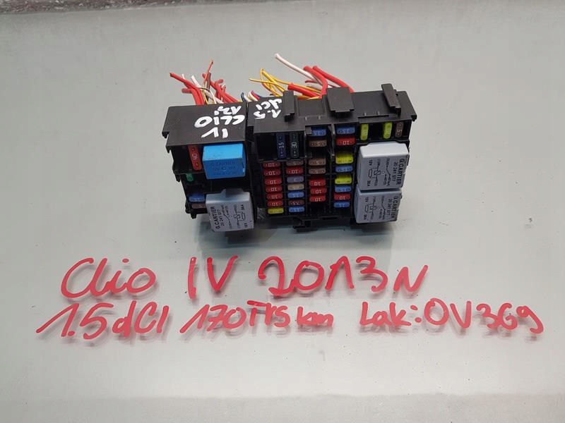 фото №1, Коробка предохранителей clio iv 1.5 dci