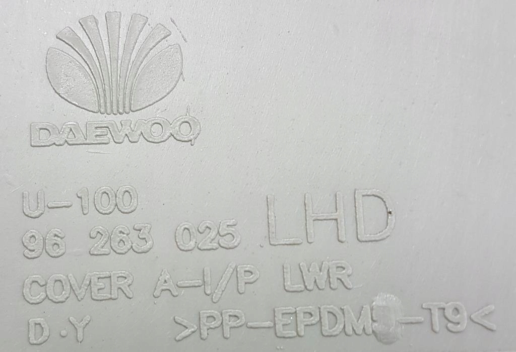 Бардачок daewoo rezzo tacuma 96263025 с Разборки