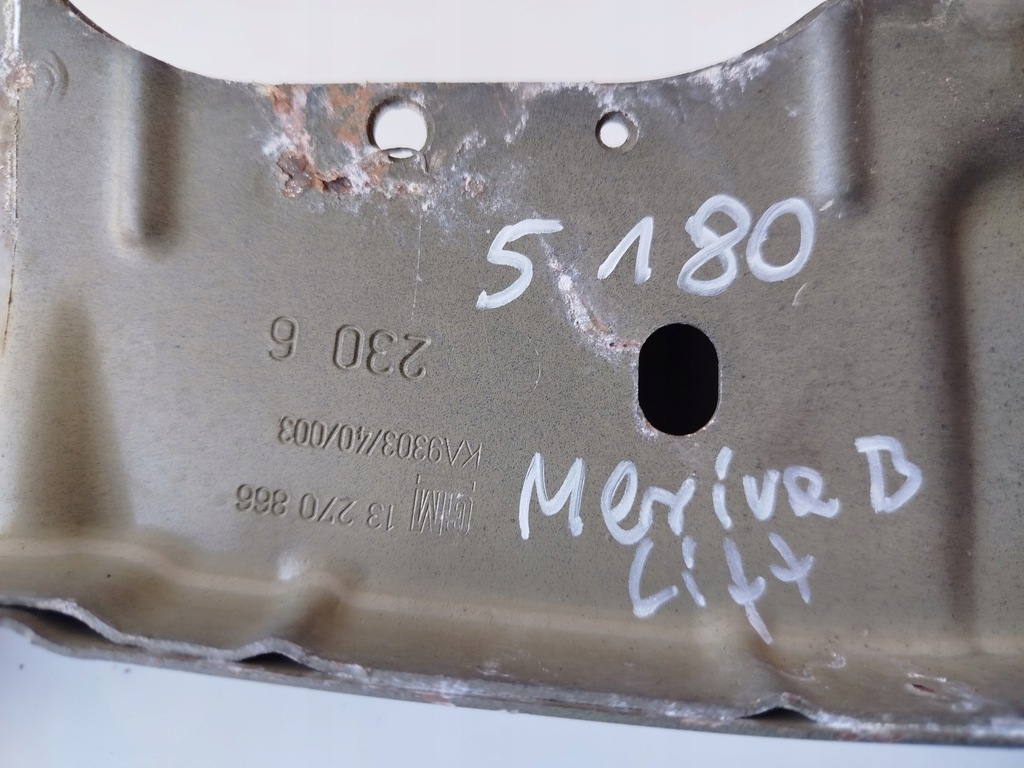 фото №8, Підсилювач поперечина перед opel meriva ii b 13270865 h07
