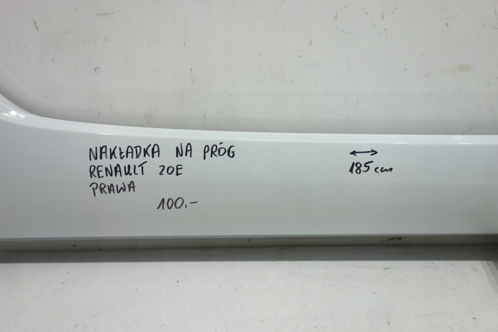 Накладка na поріг права renault zoe білий в Україні