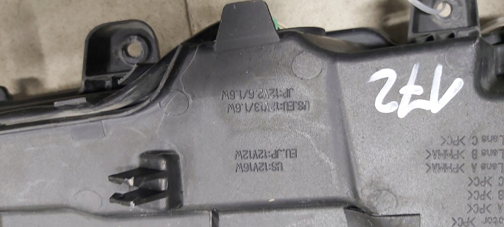 Купити Фара фара правий led денна drl lexus nx200 drl