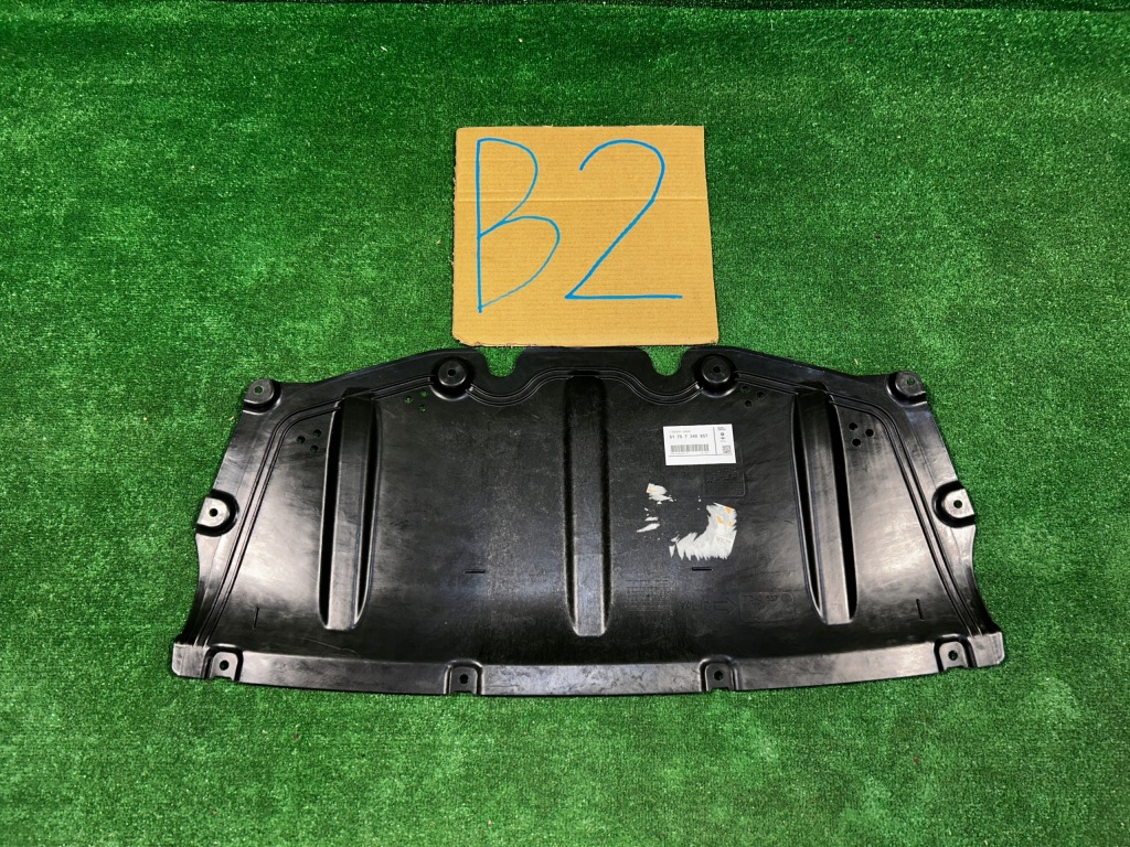 фото №16, Bmw 3 g20 g21 плита защита pod двигатель 7340857