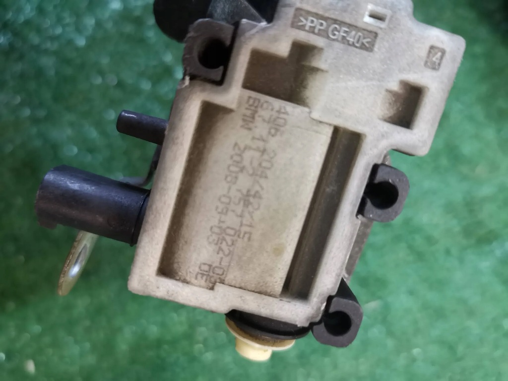 фото №2, Привод крышка заливной mini r55 clubman 2757022