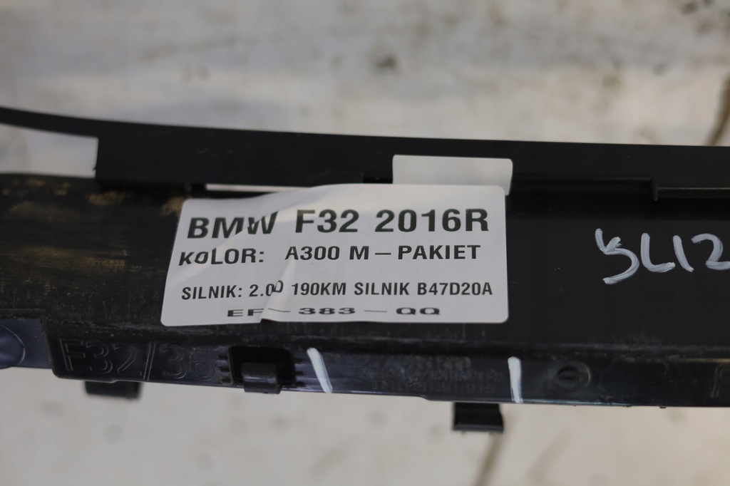 фото №6, Напрямна кронштейн бампера задня 7285560 bmw seria 4 f32 f33 13-17