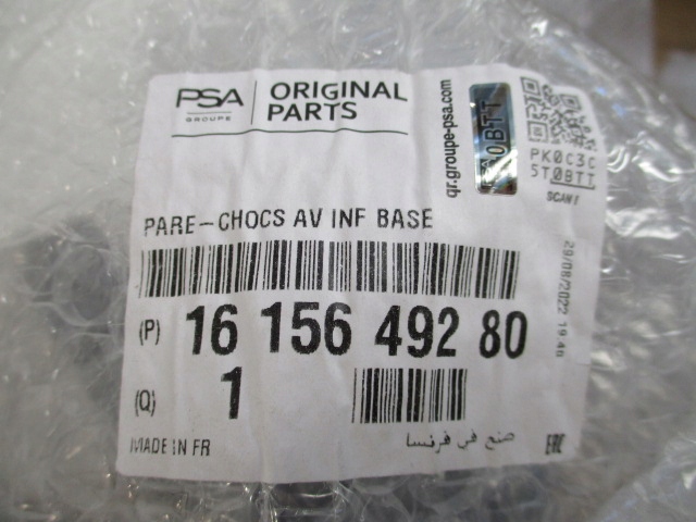 фото №15, Citroen jumpy 2016- бампер передній новий 1615649280 9808639977