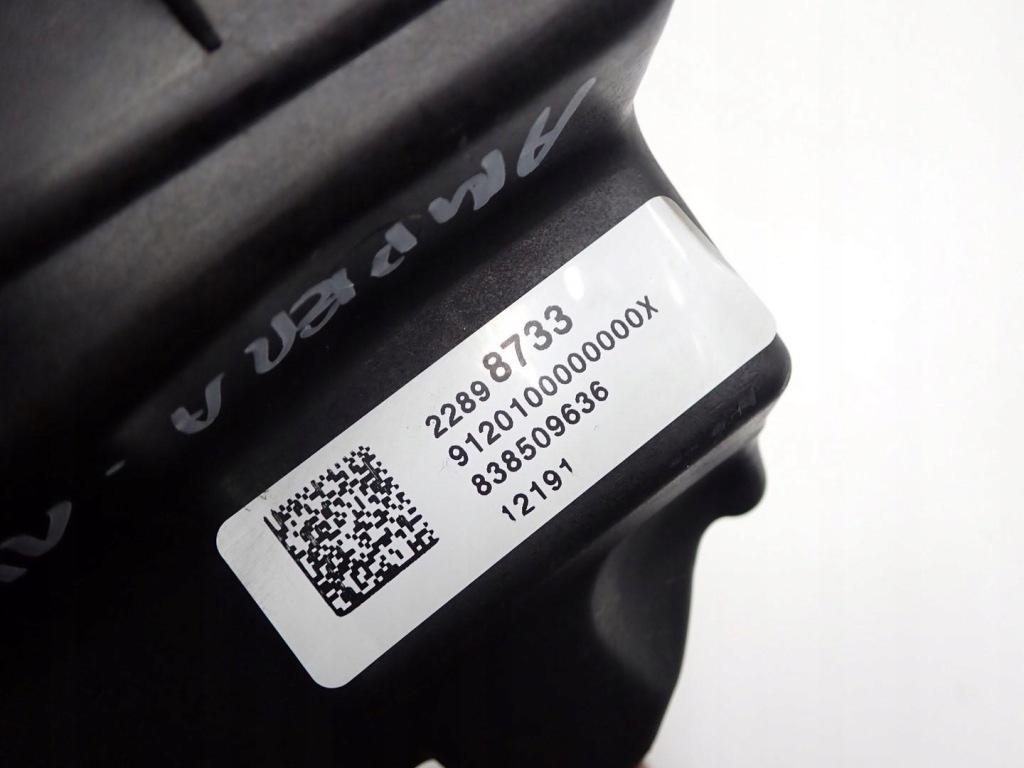 фото №6, Корпус фильтра воздуха ampera 1.4i hybrid 14r