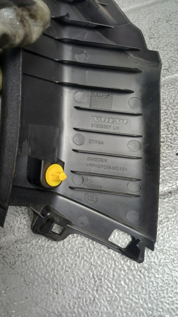 фото №7, Защита сиденье левый задняя volvo v40