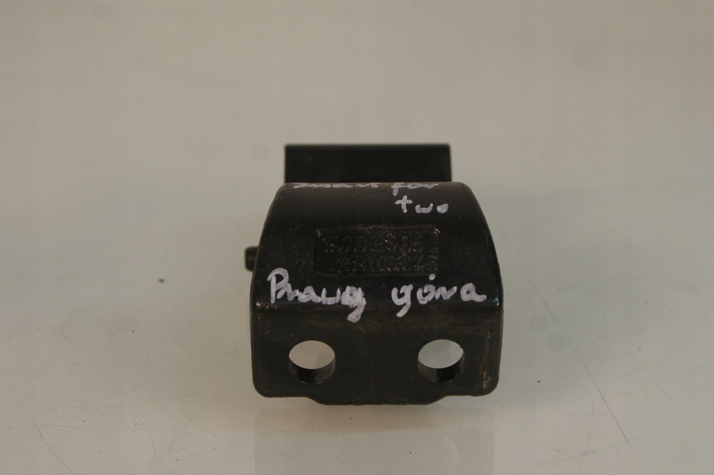 фото №1, Петля двері права góra smart fortwo 1970es05